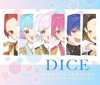 Amazon.co.jp: デカジャケット4枚いれいす IRREGULAR DICE 完全